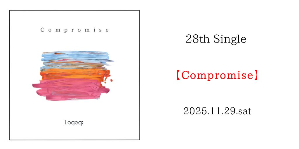 Logeq（RIKU KUDARA）